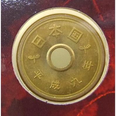 世界文化遺産貨幣セット 厳島神社 ミントセット 平成9年(59546 世界文化遺産貨幣セット 厳島神社 ミントセット 平成9年(59546
