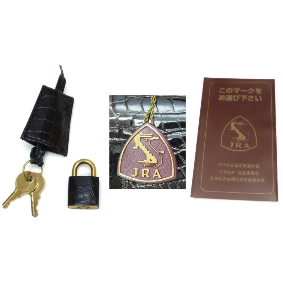 ハンドバッグ クロコダイル シャイン JRA 黒 【中古】(60431) : 堀田