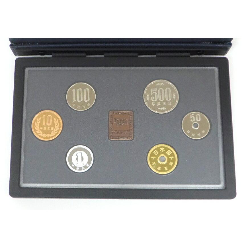 プルーフ貨幣セット 1993年 平成5年 ミントセット(60941) : 堀田商事