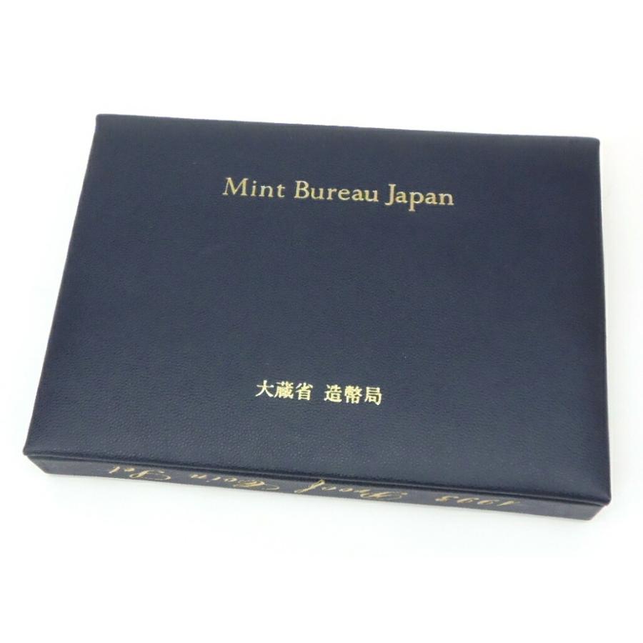 プルーフ貨幣セット 1993年 平成5年 ミントセット(60941) : 堀田商事