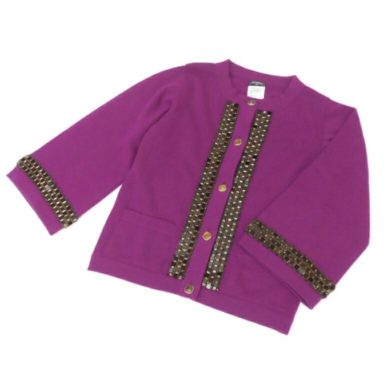 CHANEL（シャネル） ビジュー付きカーディガン ピンクパープル