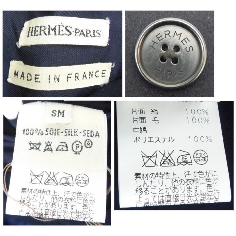 HERMES（エルメス） リバーシブル Pコート ネイビー シルク×ウール