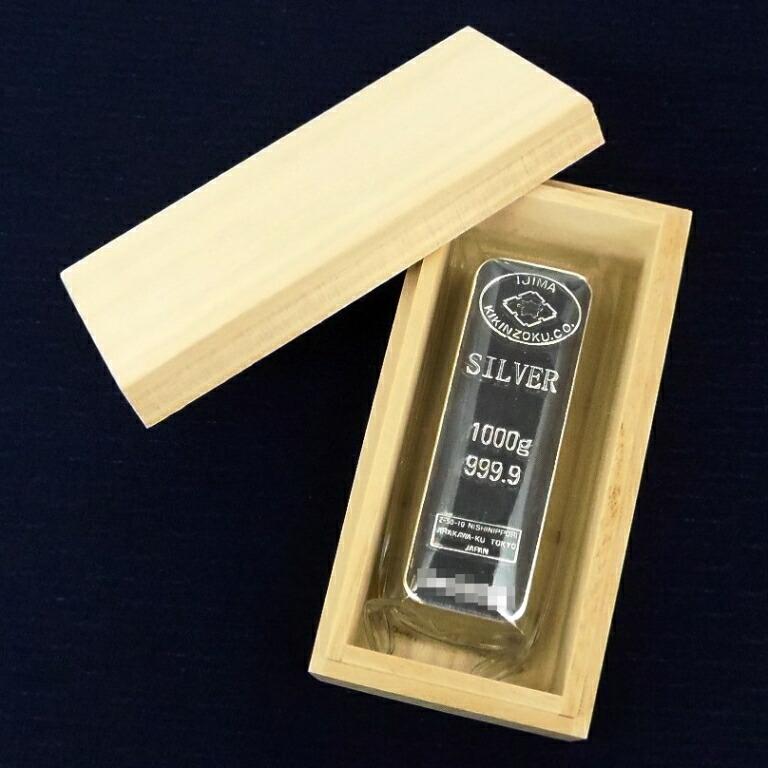 井島貴金属 純銀 インゴット ingot 1000g(1kg) シルバー(61833 井島貴金属 純銀 インゴット ingot 1000g(1kg) シルバー(61833