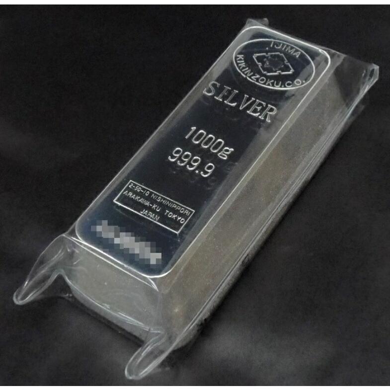 井島貴金属 純銀 インゴット ingot 1000g(1kg) シルバー(61833)(61833