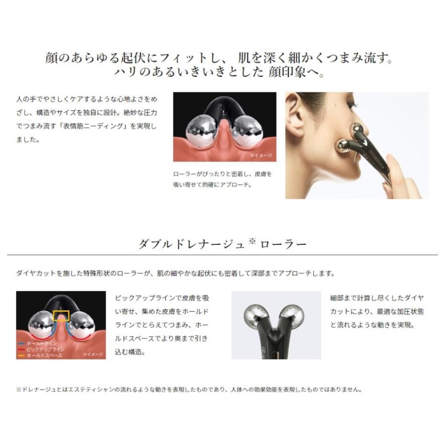 ReFa MTG ACTIVE DIGIT リファアクティブディジット RF-DG2151B
