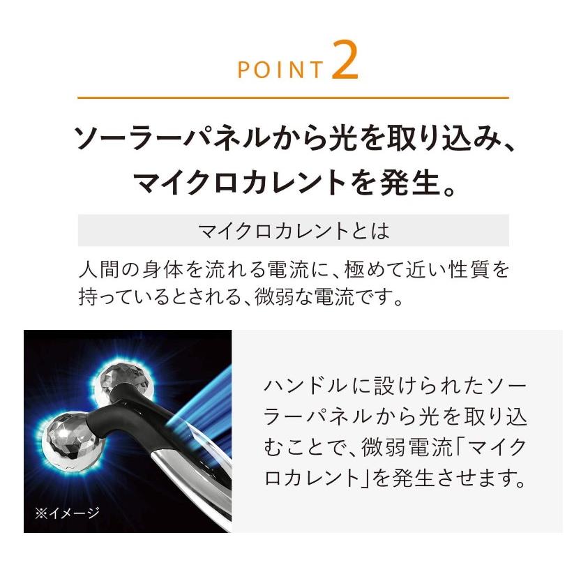 ReFa MTG アクティブフィット 美顔ローラー AR-AA03 ブラック(62136