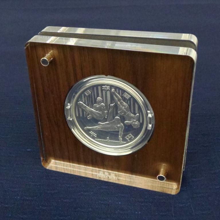 東京2020オリンピック競技大会記念千円銀貨幣プルーフ貨幣セット 体操