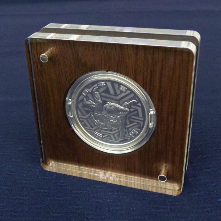 東京2020オリンピック競技大会記念千円銀貨幣プルーフ貨幣セット 柔道