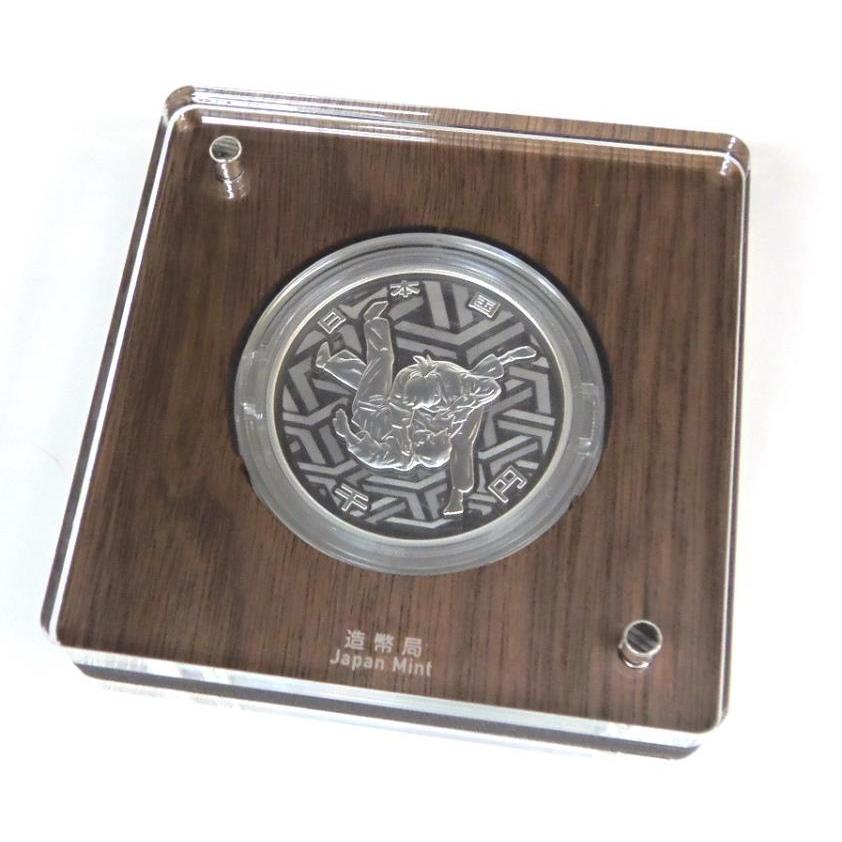 東京2020オリンピック競技大会記念千円銀貨幣プルーフ貨幣セット 柔道