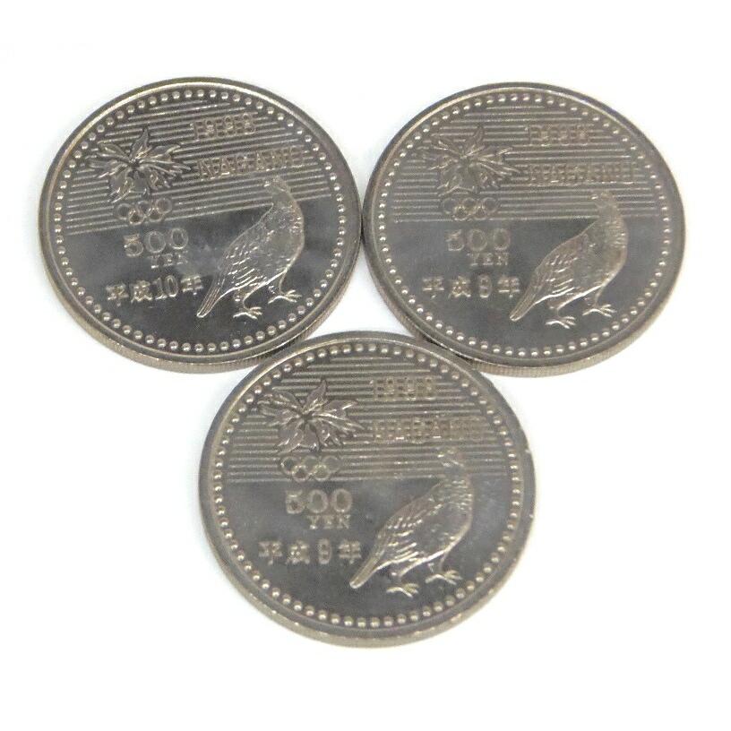 長野オリンピック 記念硬貨 5千円銀貨・500円白銅貨セット 記念 長野オリンピック 記念硬貨 5千円銀貨・500円白銅貨セット 記念