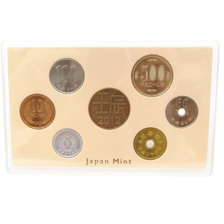 ミントセット 2012年 平成24年 壬辰 貨幣セット(62472) : 堀田商事質店