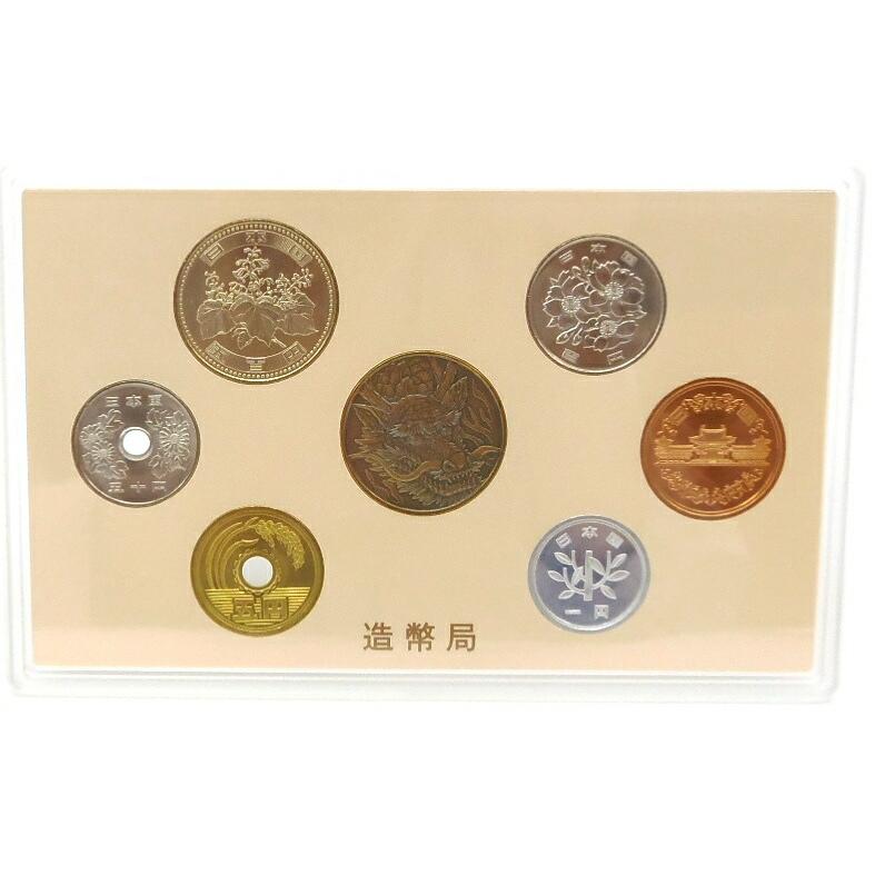 ミントセット 2012年 平成24年 壬辰 貨幣セット(62472) : 堀田商事質店