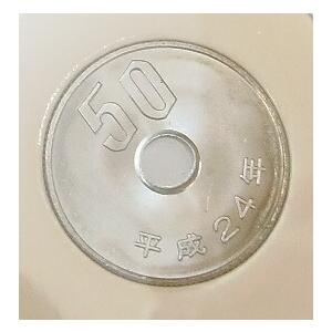 ミントセット 2012年 平成24年 壬辰 貨幣セット(62472) : 堀田商事質店
