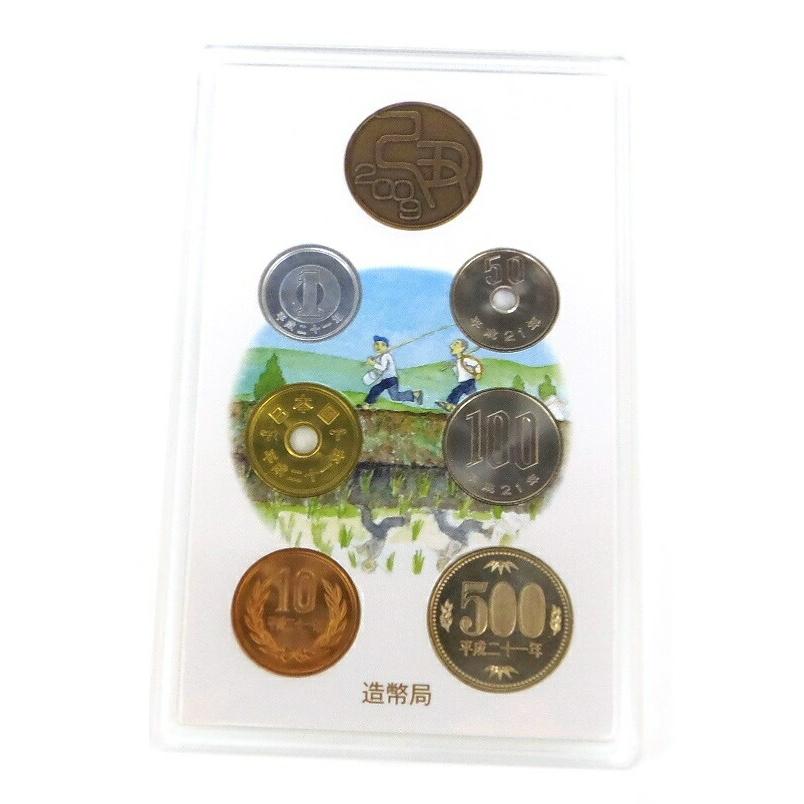 心のふるさと貨幣セット 故郷 ふるさと 2009年 オルゴール付