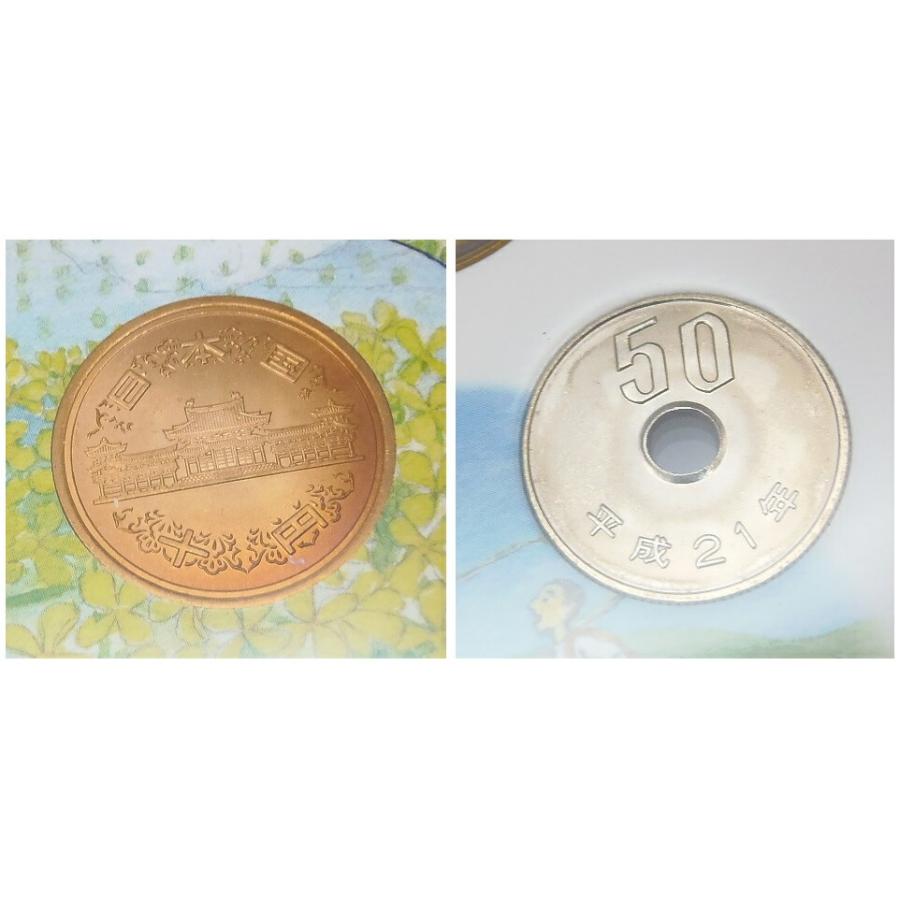 心のふるさと貨幣セット 故郷 ふるさと 2009年 オルゴール付