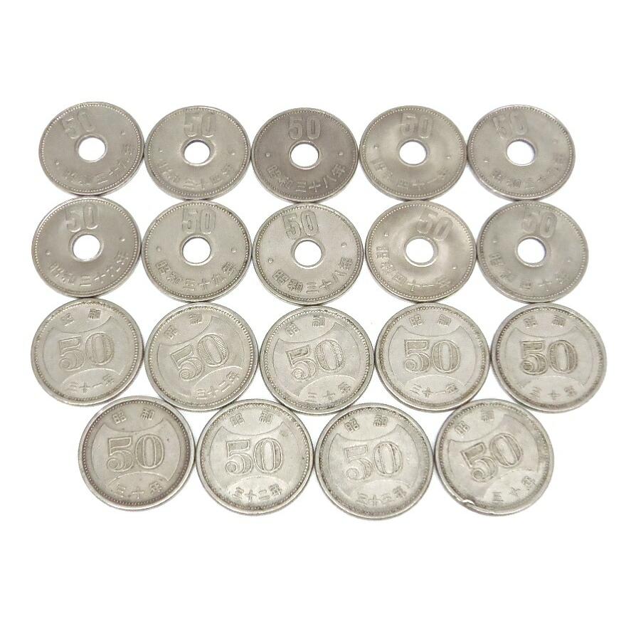 記念硬貨・旧硬貨いろいろ 52枚セット 13種類 13350円50銭分 記念貨幣 【中古】(62599)_5
