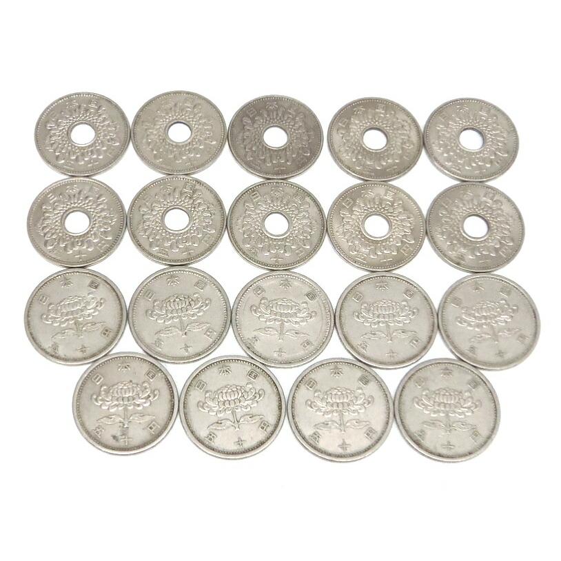 記念硬貨・旧硬貨いろいろ 52枚セット 13種類 13350円50銭分 記念貨幣 【中古】(62599)_6
