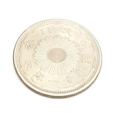 記念硬貨・旧硬貨いろいろ 52枚セット 13種類 13350円50銭分 記念貨幣 【中古】(62599)_7