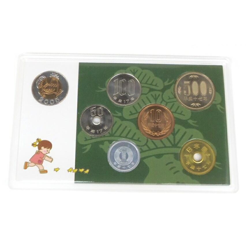敬老貨幣セット 平成17年 ミントセット 2005年(62653) : 堀田商事質店