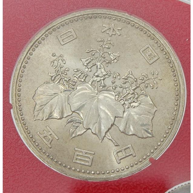 貨幣セット 1991年 平成3年 ミントセット(62719) : 堀田商事質店 Yahoo