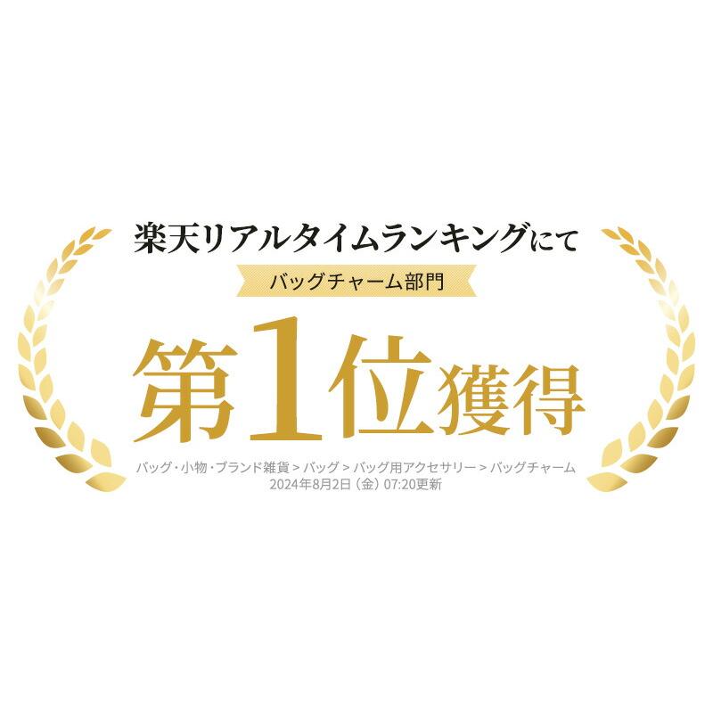新品】日本マテリアル 純金インゴット 100g 選べるキーチェーン