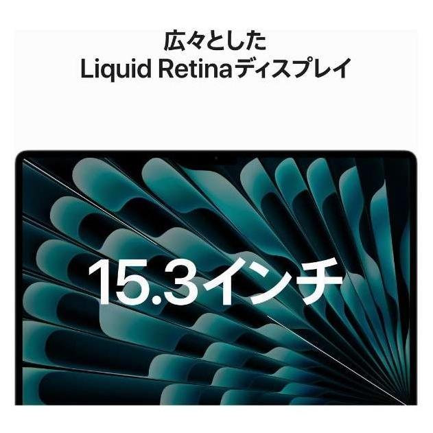 GUCCI（グッチ） Apple 15インチMacBook Air MQKR3JA シルバー SSD