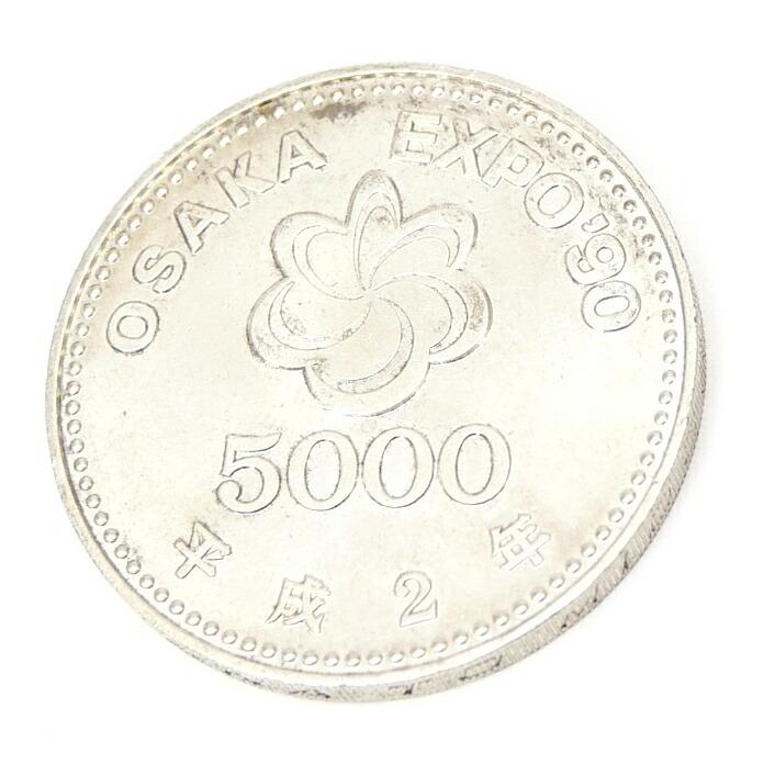 OSAKA EXPO'90 プルーフ硬貨 5000円硬貨5枚セット