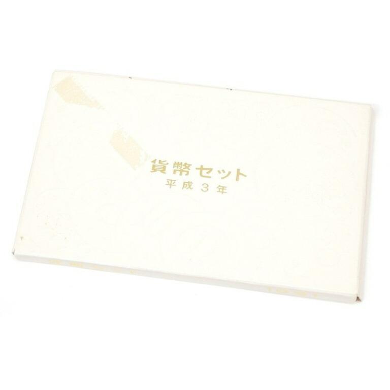 平成レトロ　セット 平成レトロ/1993年代物】赤色 レッド 書道バッグ 書道セット 女の子