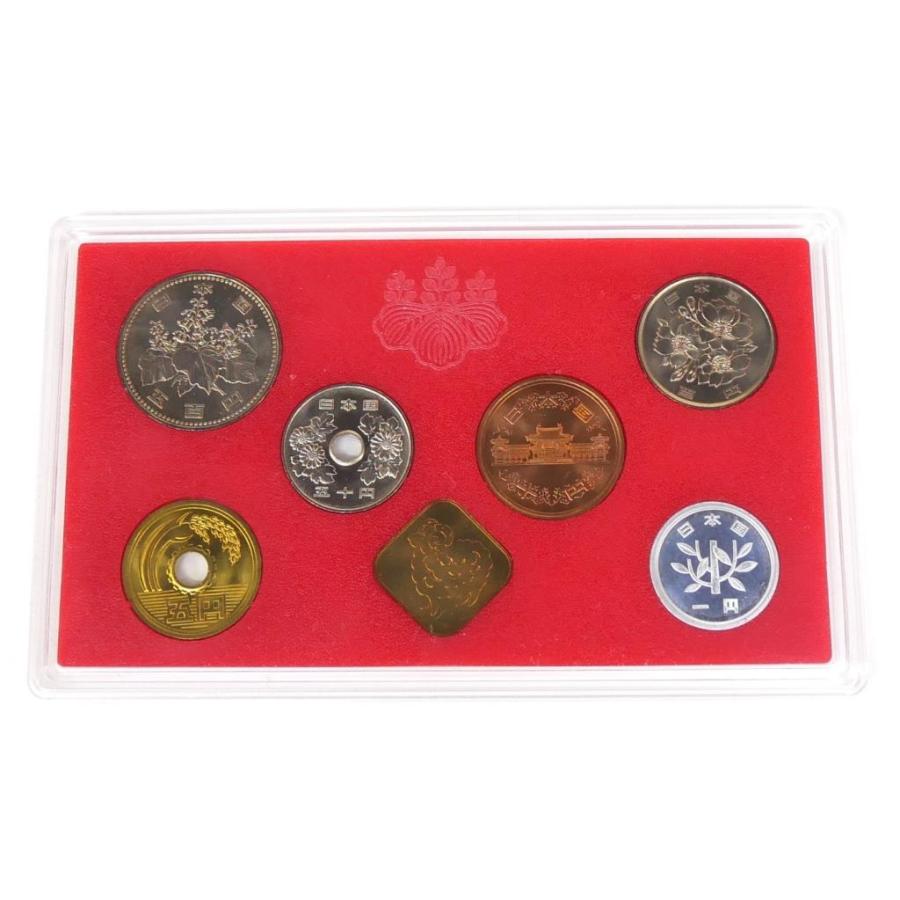 明治維新記念硬貨3枚セット 貨幣セット 1991年 平成3年 ミントセット(63150) : 堀田商事質店 Yahoo