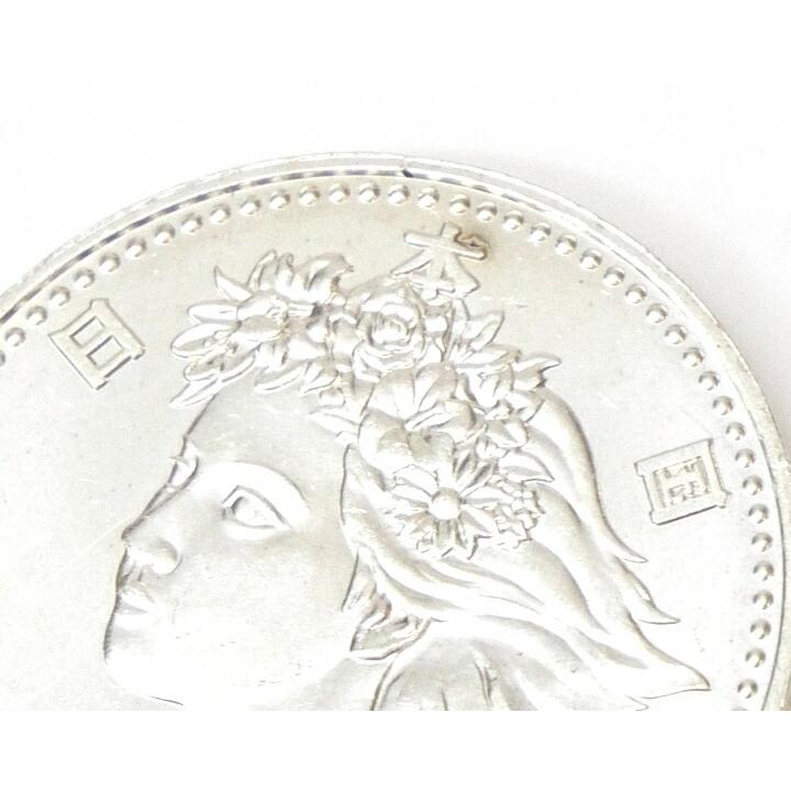 H2 大阪万博記念五千円プルーフ硬貨