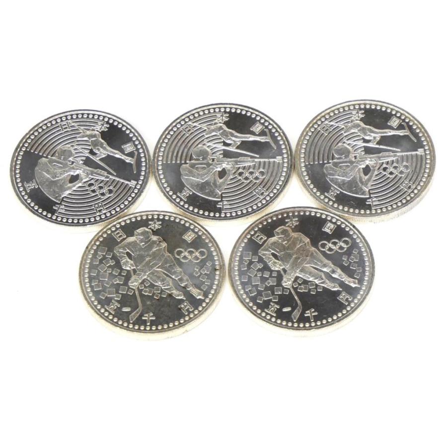 長野オリンピック　記念硬貨　5千円銀貨5枚セット　記念貨幣　(63520)