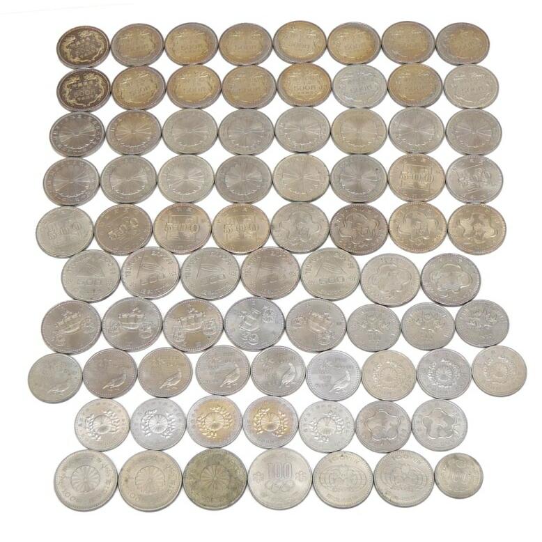 記念硬貨いろいろ 78枚セット 16種類 36200円分 記念貨幣 【中古  