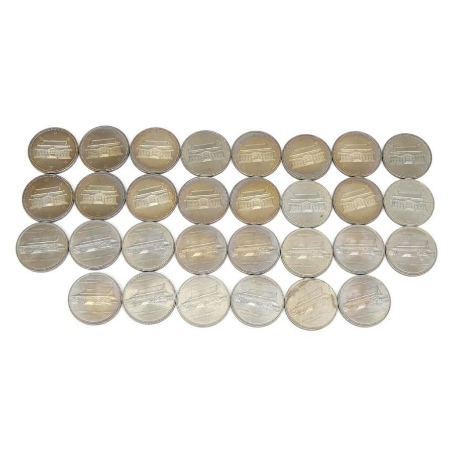 記念硬貨いろいろ 78枚セット 16種類 36200円分 記念貨幣 【中古  