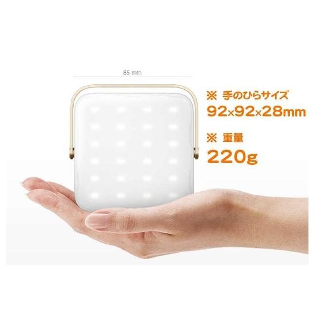 充電式LEDランタン LUMENA7 ルーメナー7 LUMENA7GRN 迷彩カーキ(63603 