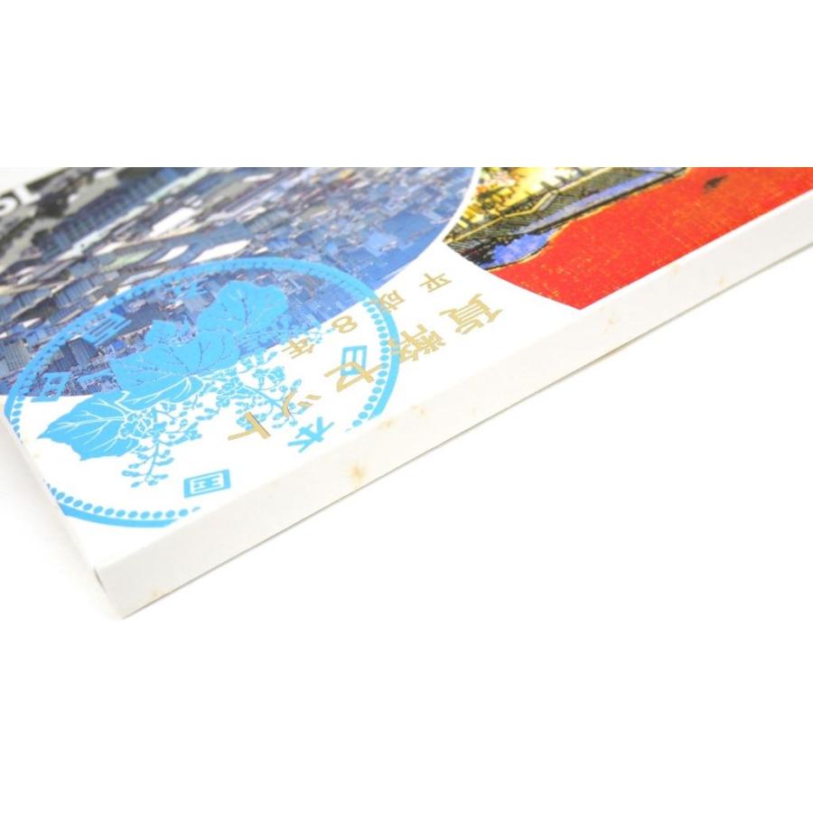 貨幣セット 平成8年 1996年 ミントセット(63610) : 堀田商事質店 Yahoo