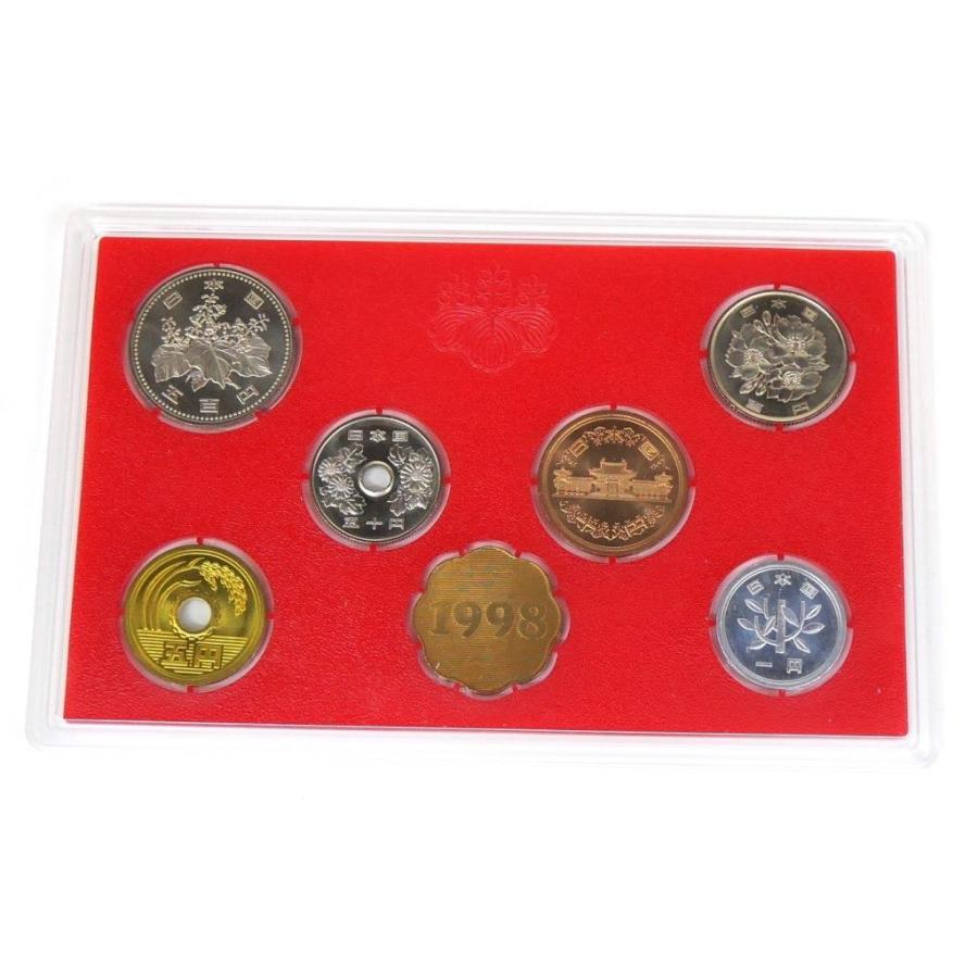 平成10年貨幣セット ミントセット 1998年 寅(63612) : 堀田商事質店