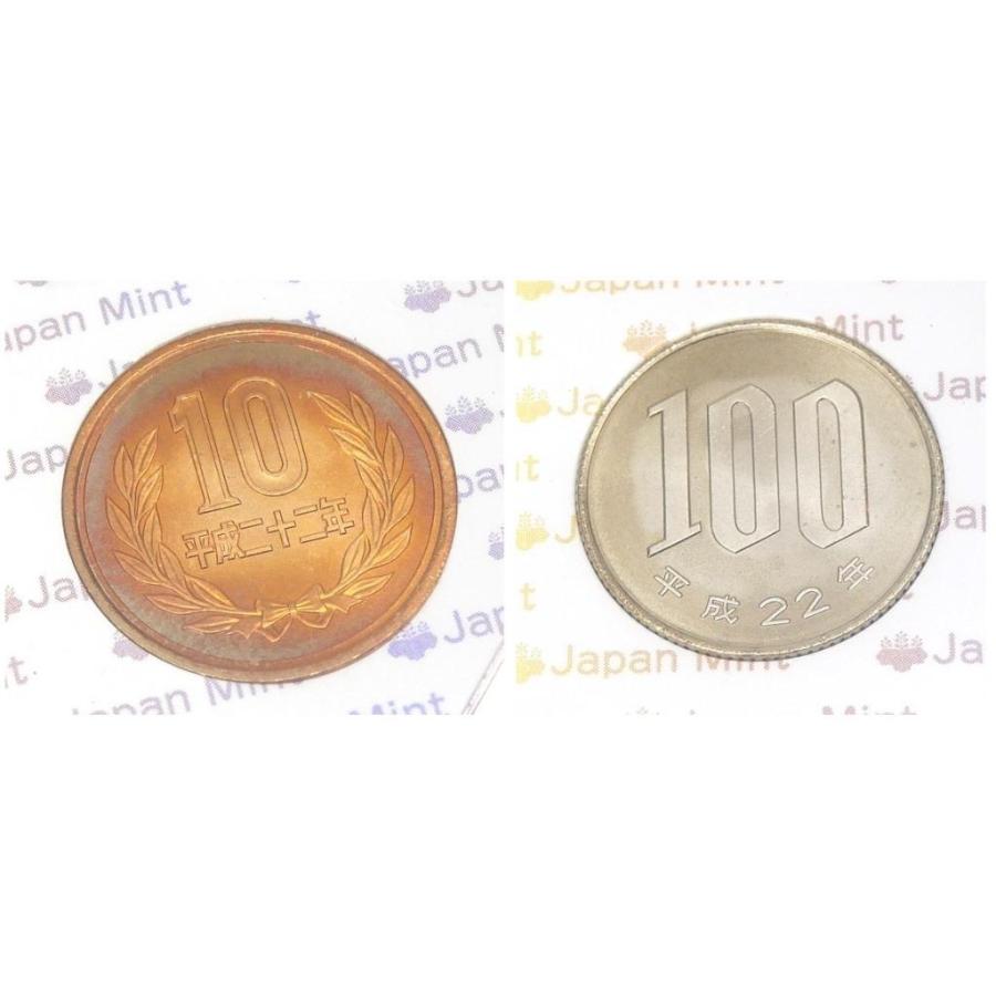 第33回世界の貨幣まつり貨幣セット 平成22年 2010年 ミントセット