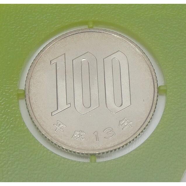 昭和２０年代小型シート１７種 銭単位　美品！ 21世紀記念敬老貨幣セット 平成13年 2001年 ミントセット(63659