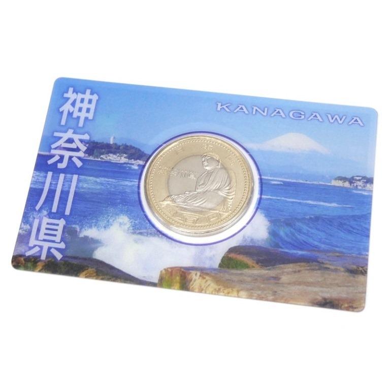 H24 地方自治法施行60周年記念500円バイカラー・クラッド貨幣 神奈川県