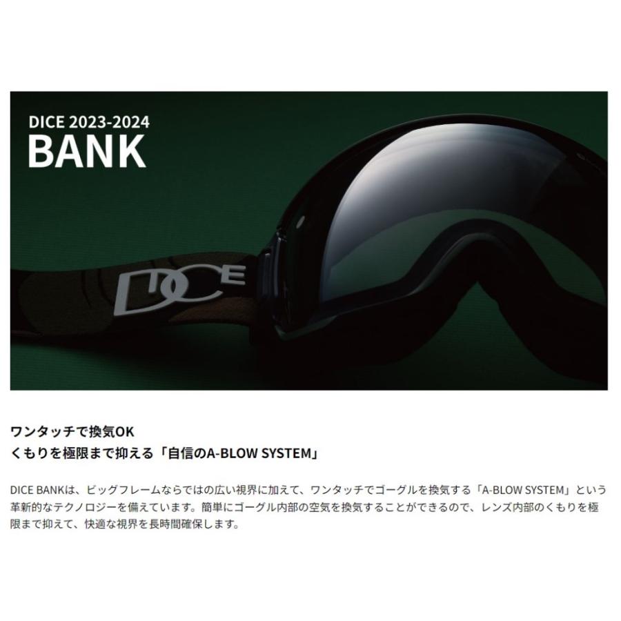 DICE（ダイス） DICE BANK スノーゴーグル スノーボード用 箱難有