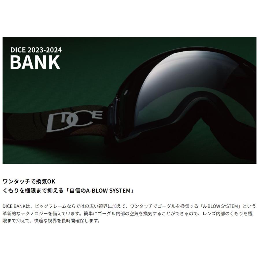 DICE（ダイス） スノーゴーグル DICE BANK スノーボード用 BK34570CAMO