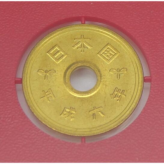 貨幣セット 平成6年 1994年 ミントセット(63796) : 堀田商事質店 Yahoo