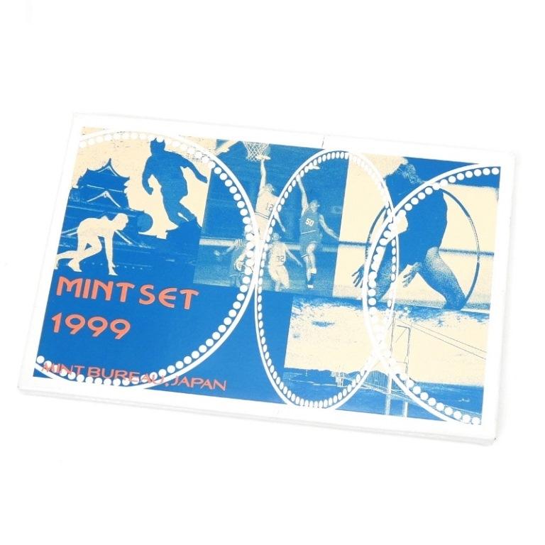 タップミント　インチ額　7点セット ミントセット 1999年 平成11年 貨幣セット(63807) : 堀田商事質店