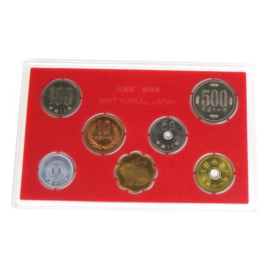 ミントセット 1999年 平成11年 貨幣セット(63807) : 堀田商事質店