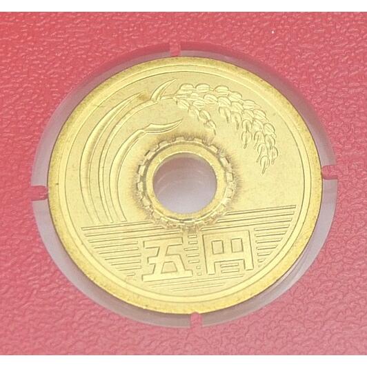 ミントセット 1999年 平成11年 貨幣セット(63807) : 堀田商事質店