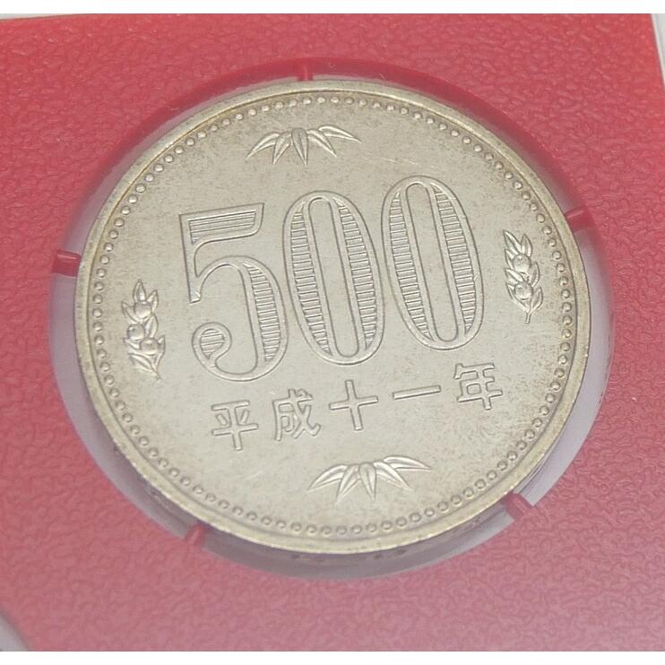 ミントセット 1999年 平成11年 貨幣セット(63809)｜horita78｜08