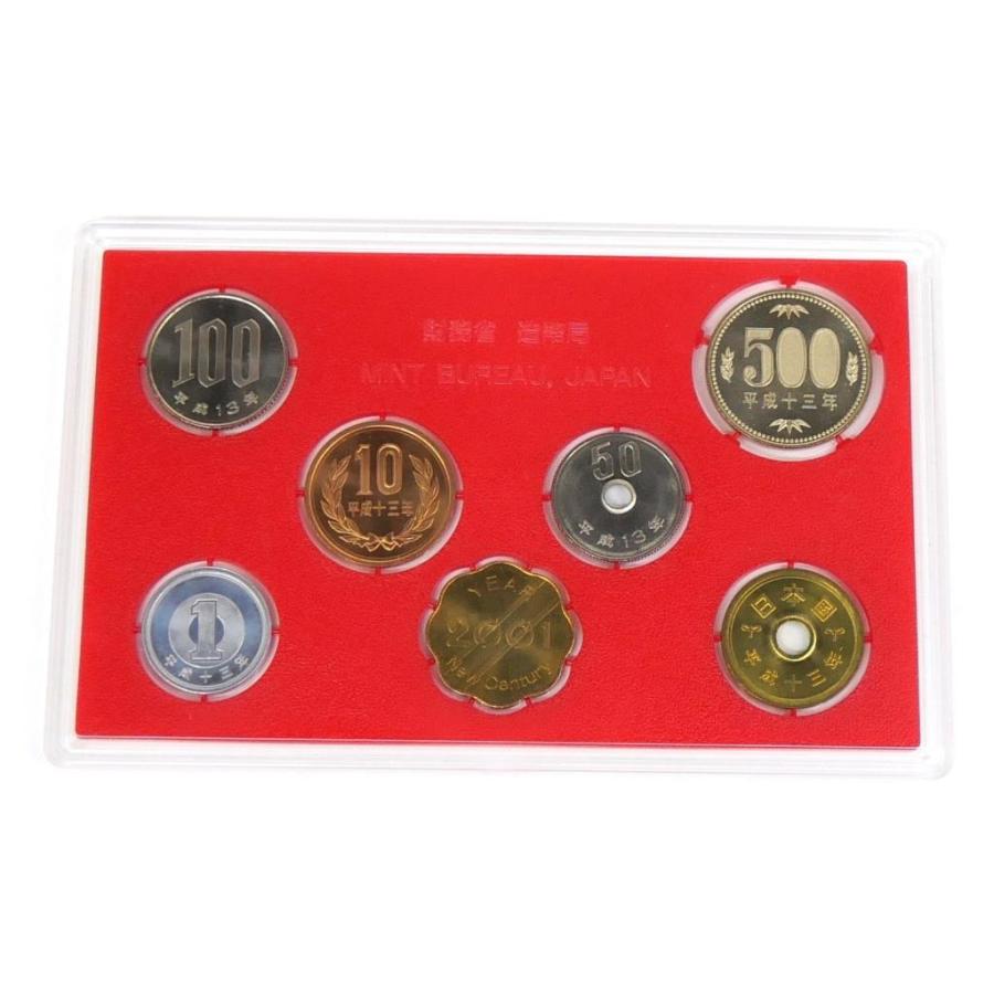 銀製旧貨幣 3種類セット 2001年 ミントセット 平成13年 貨幣セット(63837) : 堀田商事質店