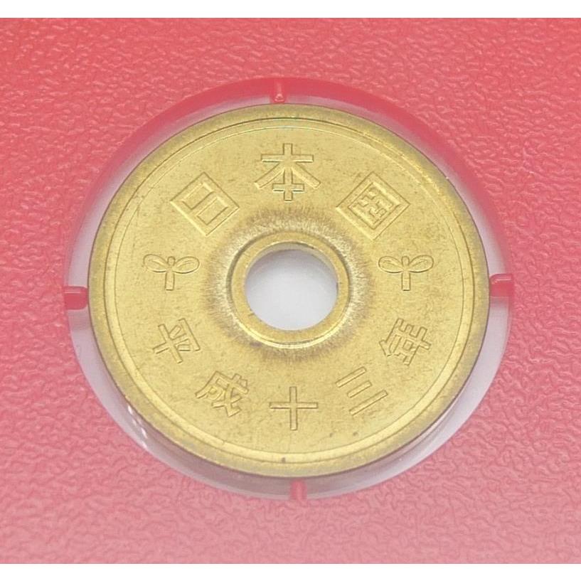 2001年 ミントセット 平成13年 貨幣セット(63837) : 堀田商事質店
