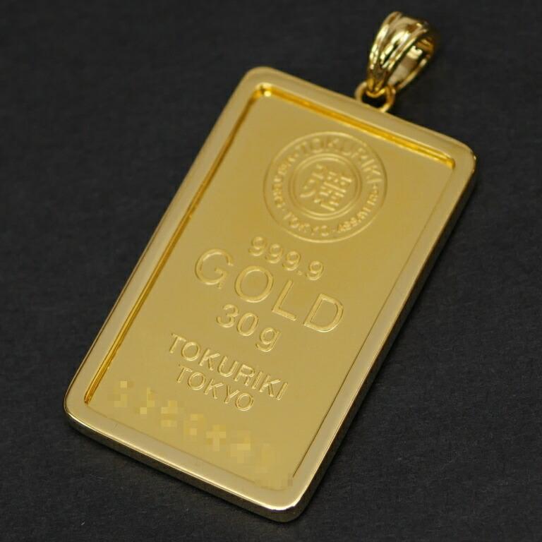 新品】徳力本店 純金インゴット 30g ペンダントトップ チャーム