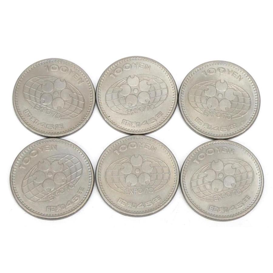 記念硬貨いろいろ 32枚セット 5種類 13600円分 記念貨幣 【中古 